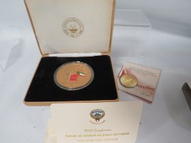 A RARE 5OTH ANNIVERSARY OF THE ISSUANCE OF THE CONSTITUTION OF THE STATE OF KUWAIT "GOLDEN JUBILEE"
