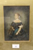 A GILT FRAMED WATERCOLOUR DEPICTING A CLASSICAL LADY