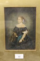 A GILT FRAMED WATERCOLOUR DEPICTING A CLASSICAL LADY