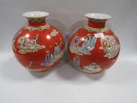 A PAIR OF 20TH CENTURY ORIENTAL VASES