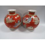 A PAIR OF 20TH CENTURY ORIENTAL VASES