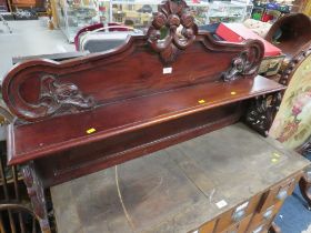 A MAHOGANY CARVED CHIFFONIER BACK