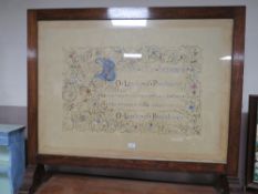 A LARGE VINTAGE OAK FRAMED SCREEN WITH HAND DONE INTERIOR VERSE 109 X 122 CM S/D