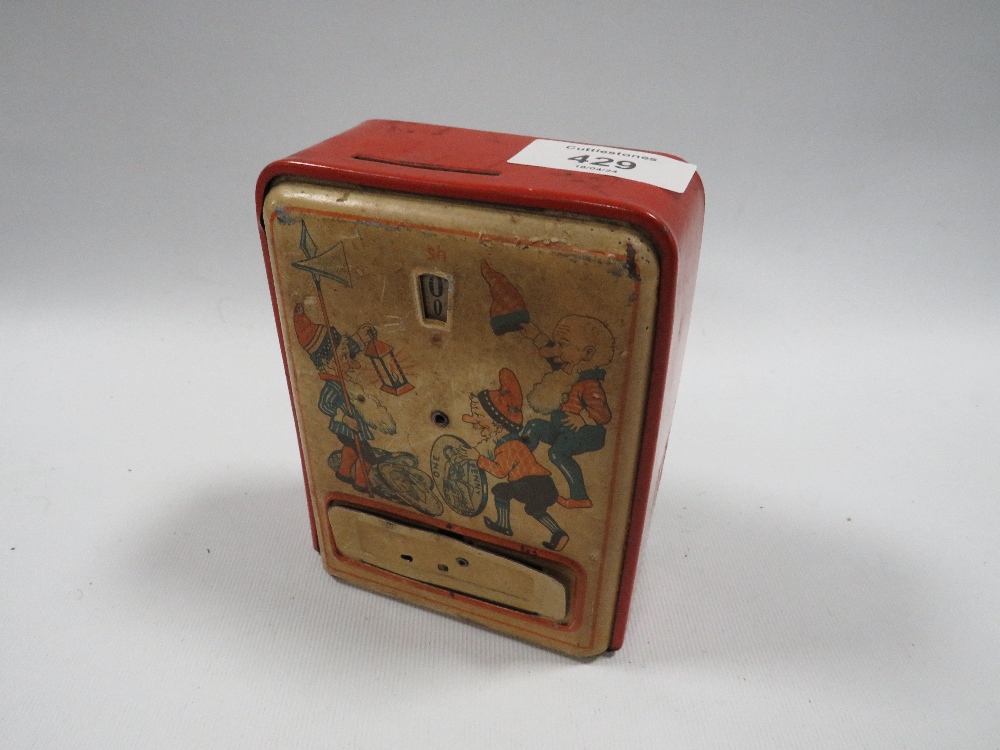 A VINTAGE METAL MONEY BOX WITH CHILDRENS STORY ILLUSTRATION - Image 2 of 2