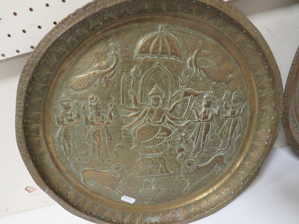 AN INODO- PERSIAN COPPER VASE , DECORATED WITH VARIOUS PANELS OF DEITIES, MARKED TO THE UNDERSIDE - Image 5 of 5