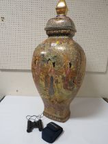 A LARGE DECORATIVE ORIENTAL VASE TOGETHER WITH A PAIR OF BINOCULARS