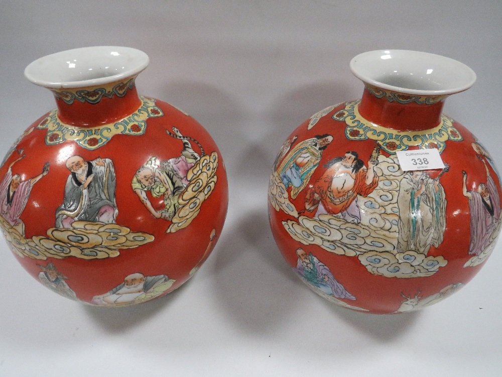 A PAIR OF 20TH CENTURY ORIENTAL VASES