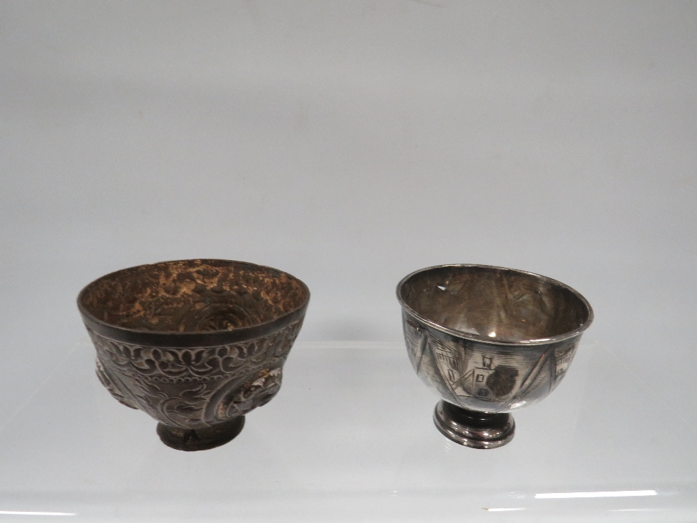 THREE ANTIQUE OTTOMAN SILVER ZARF CUPS, ALONG WITH A TOMBAK EXAMPLE (4) - Image 3 of 4