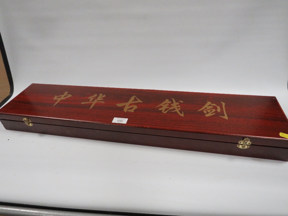 AN EARLY CHINESE BRONZE COIN, LARGE MONEY SWORD IN PRESENTATION BOX - Image 4 of 5