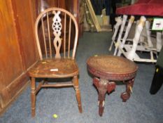 A SMALL VINTAGE HOOPBACK CHAIR AND AN ELEPHANT CARVED TABLE (2)