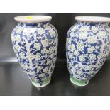 A PAIR OF MODERN ORIENTAL STYLE VASES