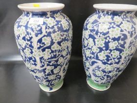 A PAIR OF MODERN ORIENTAL STYLE VASES