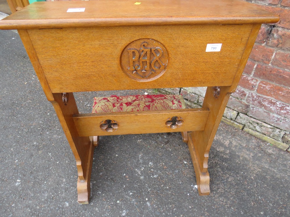 AN OAK CARVED ECCLESIASTICAL PRAYER STAND WITH FOLD DOWN KNEE STAND - 'ST MARYS ABBEY' - Image 2 of 3