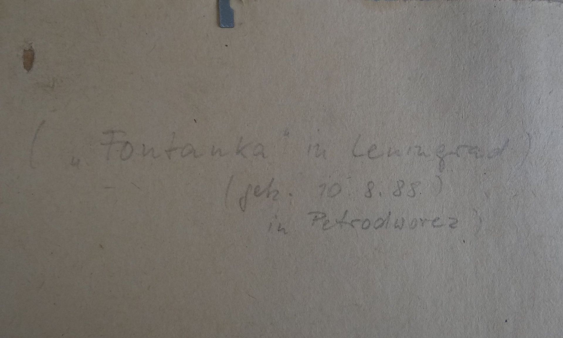 kyrillisch signiert "Fontanka in Leningrad", Öl/Malfaser, gerahmt, RG 30x40 cm - Bild 6 aus 6