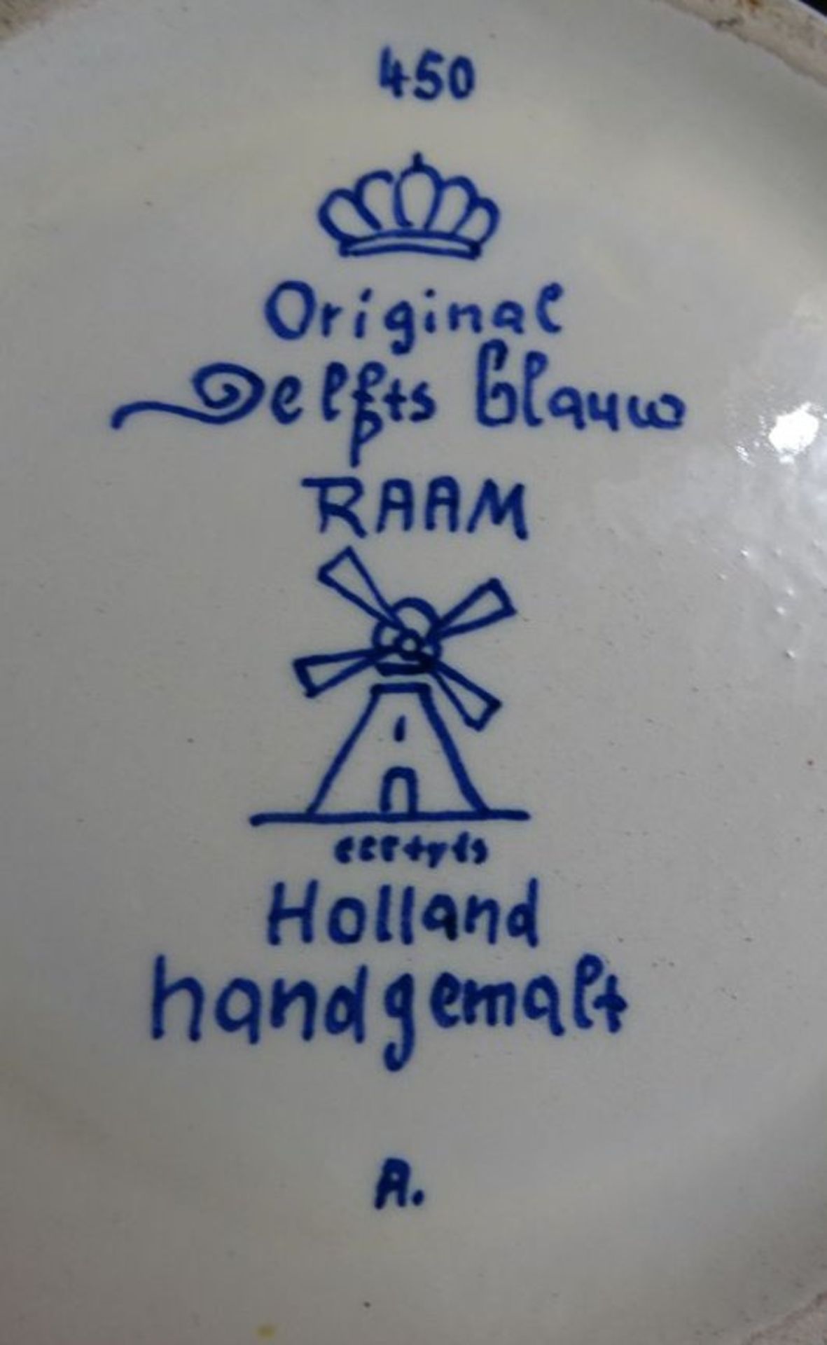gr. Vase "RAAM" Delft  blau, H- 24 cm, D-16 cm - Bild 4 aus 4
