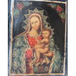 Victor Navarro, christl. Motiv Madonna mit Kind, Öl/Leinen, wohl 19.Jhd?, ca. 72x53 cm, nicht signi