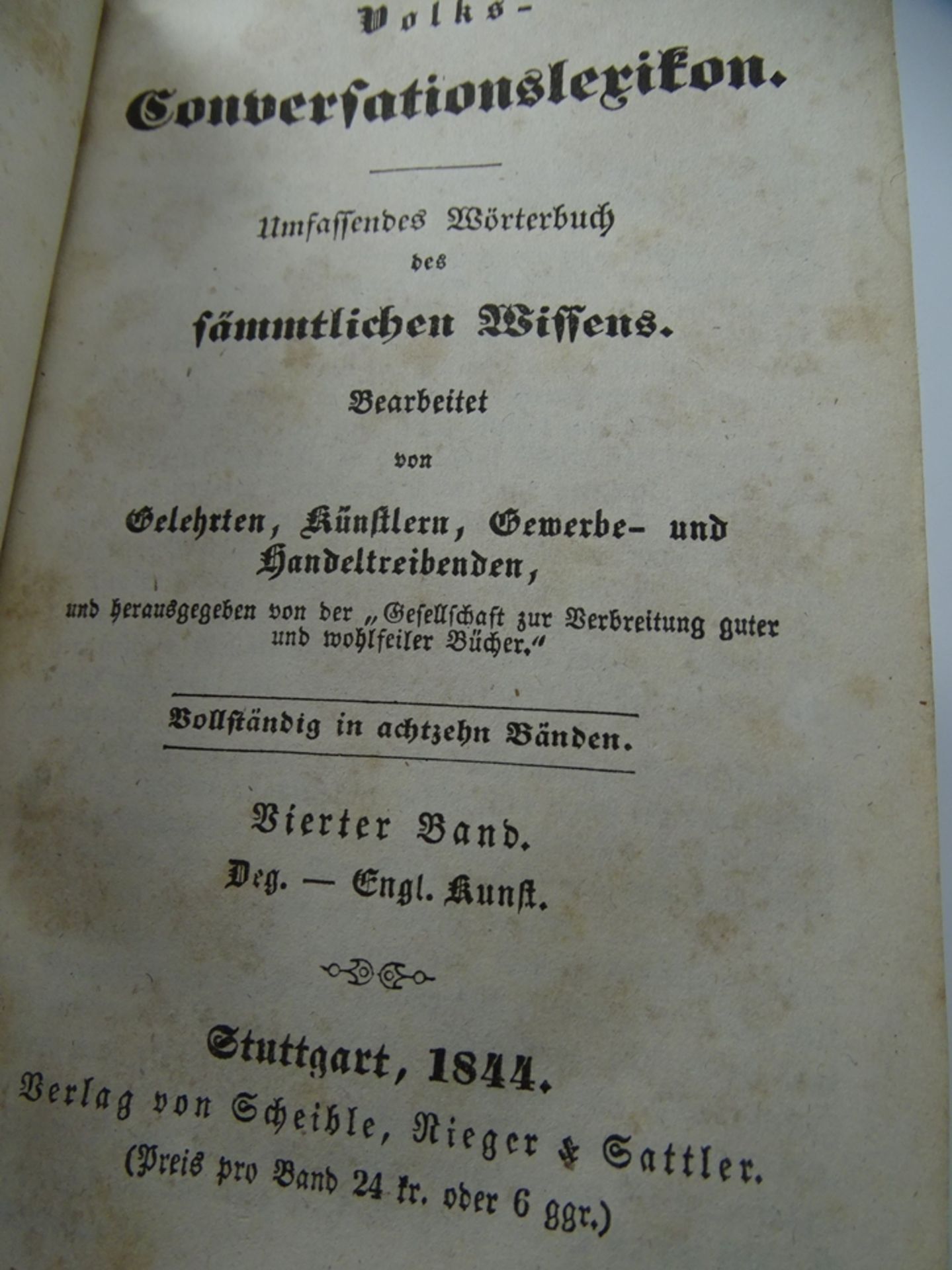 5 Bände Conservations-Lexicon,  1844, Lederrücken tw. beschädigt, 13,5x9 cm - Bild 3 aus 9