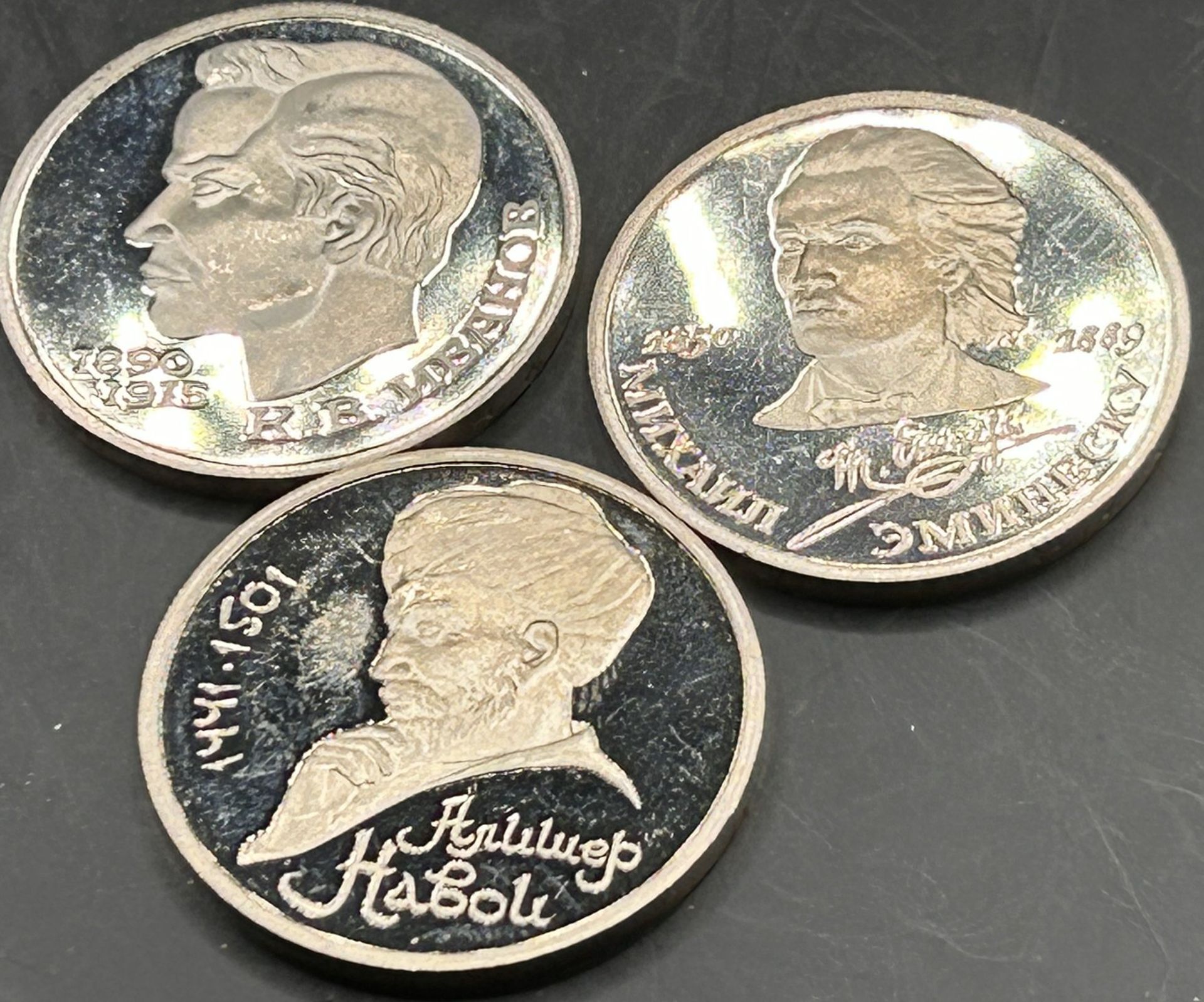 12x 1 Rubel Münzen, Cu/Ni, guter Zustand, 1977-79-2x 80-89-90-2x 91, 2x92, 1993, - Image 13 of 13