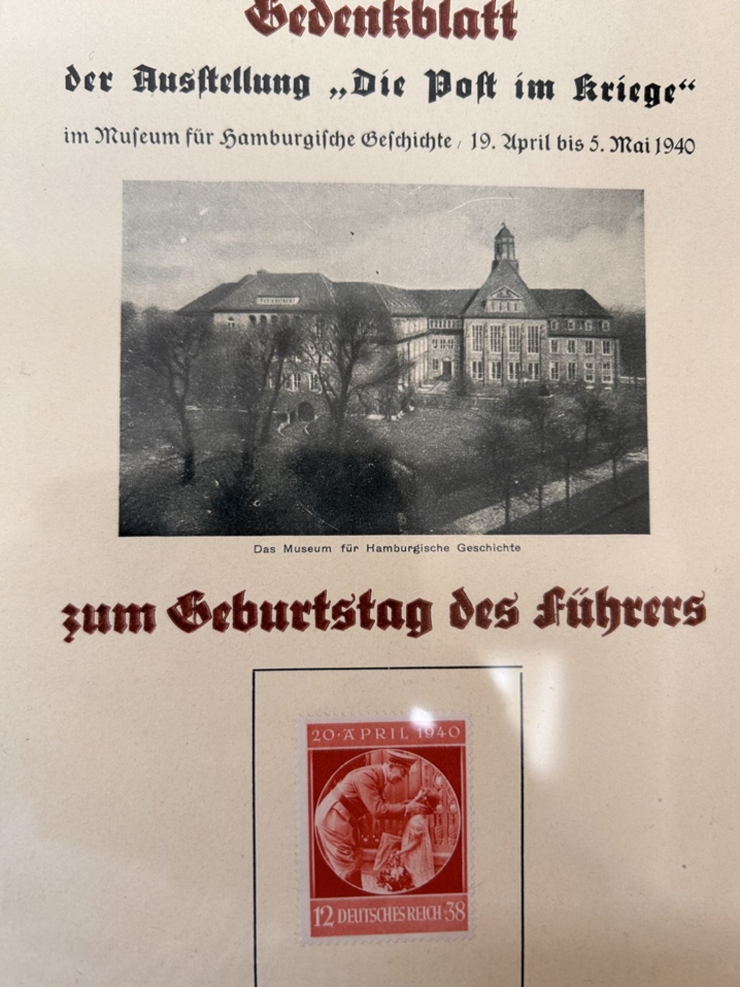Gedenkblatt "Die Post im Kriege" Führers Geburtstag, 1940 - Image 2 of 2