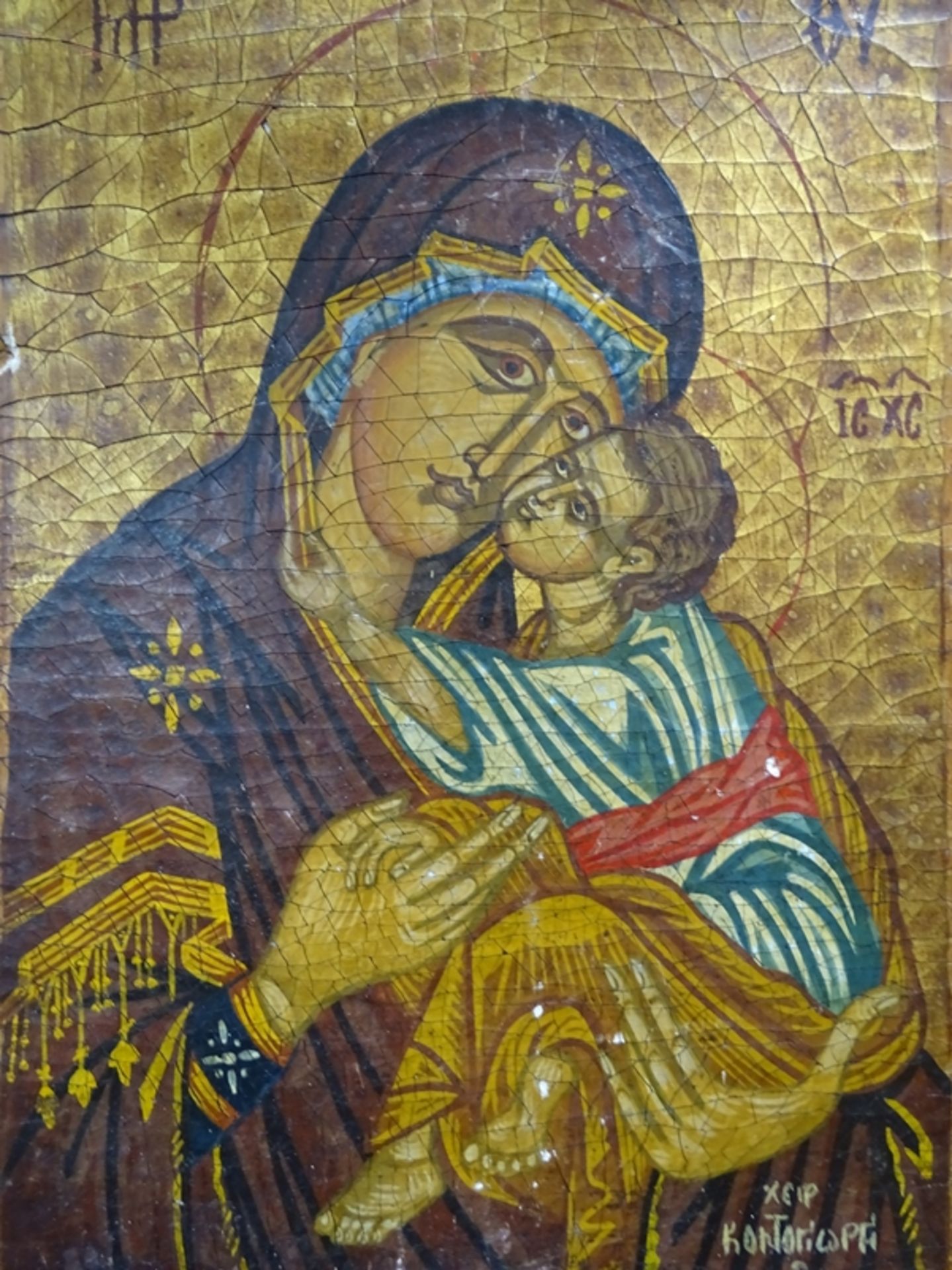 griechische Ikone auf Holz, 32x23 cm - Bild 2 aus 5