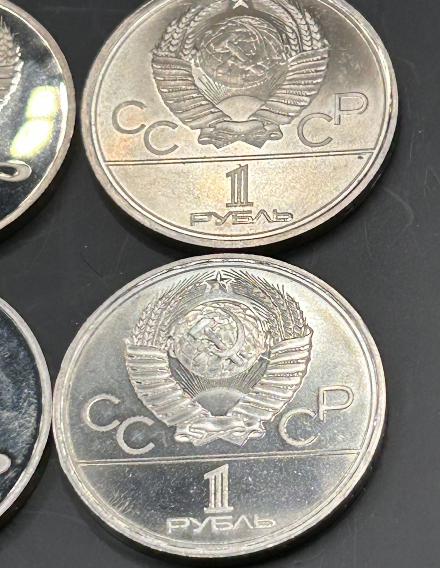12x 1 Rubel Münzen, Cu/Ni, guter Zustand, 1977-79-2x 80-89-90-2x 91, 2x92, 1993, - Image 5 of 13