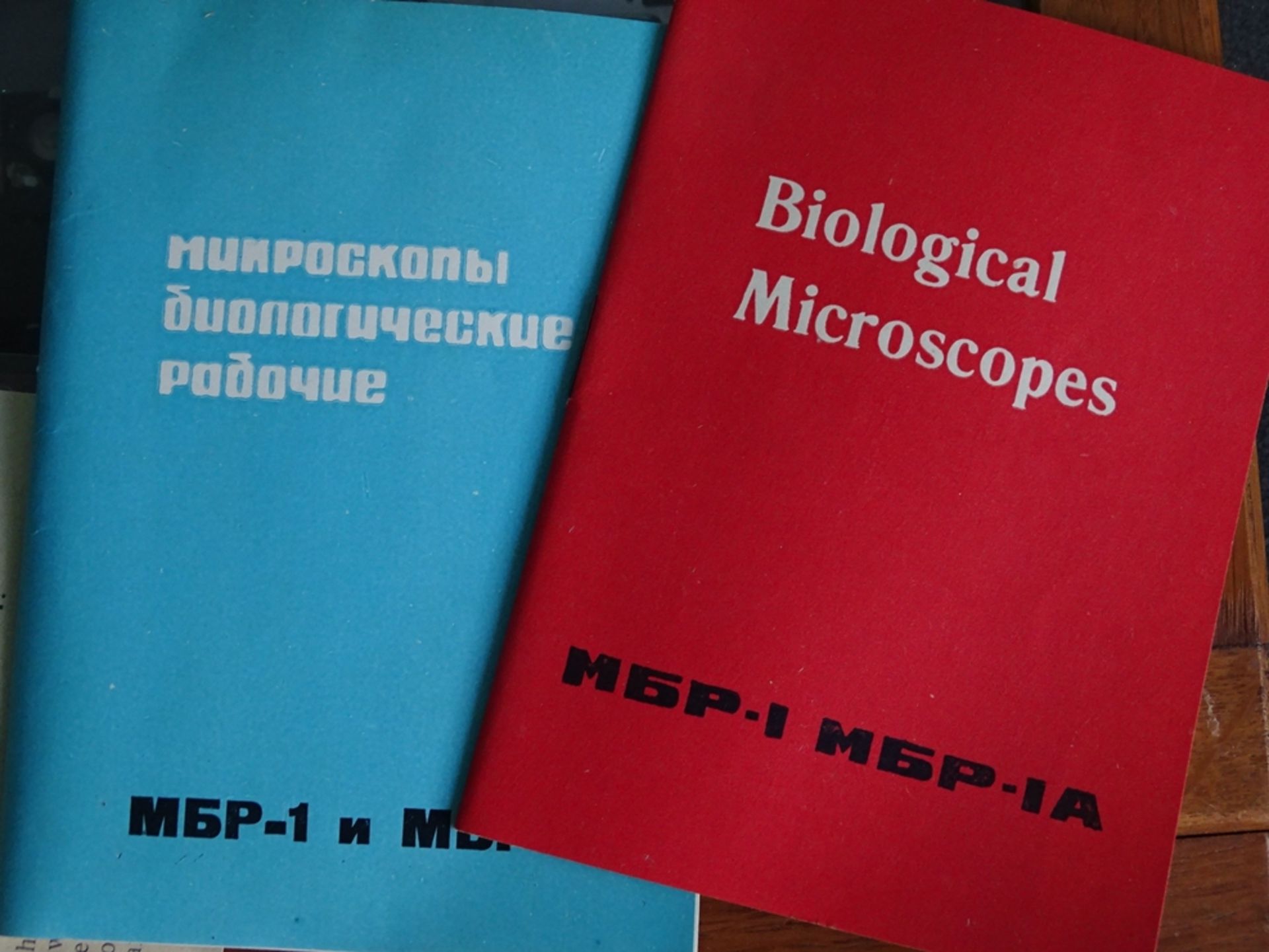 russ Biological Microscops in Holzkasten mit Zubehör, optisch gut erhalten mit Beschreibung (russis - Bild 5 aus 5