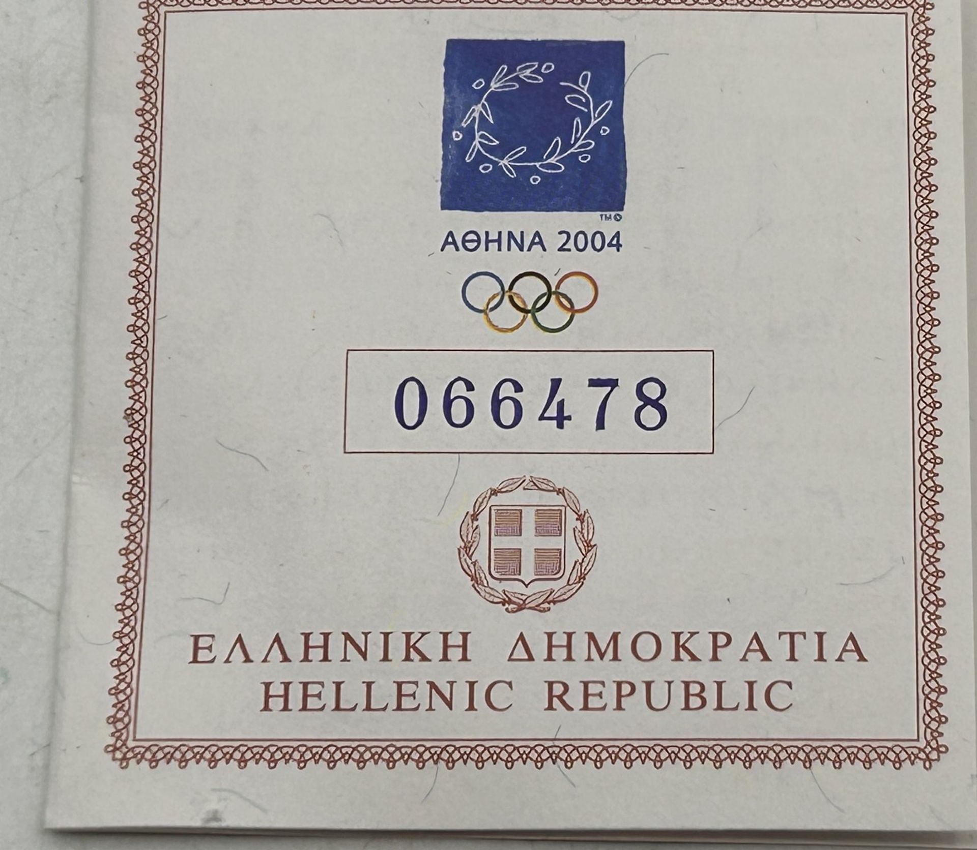 100 Euro Gold-999-, Athen 2004 Griechenland,polierte Platte, Boxed mit polierter Platte, 10 gr. - Image 3 of 5