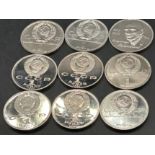 12x 1 Rubel Münzen, Cu/Ni, guter Zustand, 1977-79-2x 80-89-90-2x 91, 2x92, 1993,