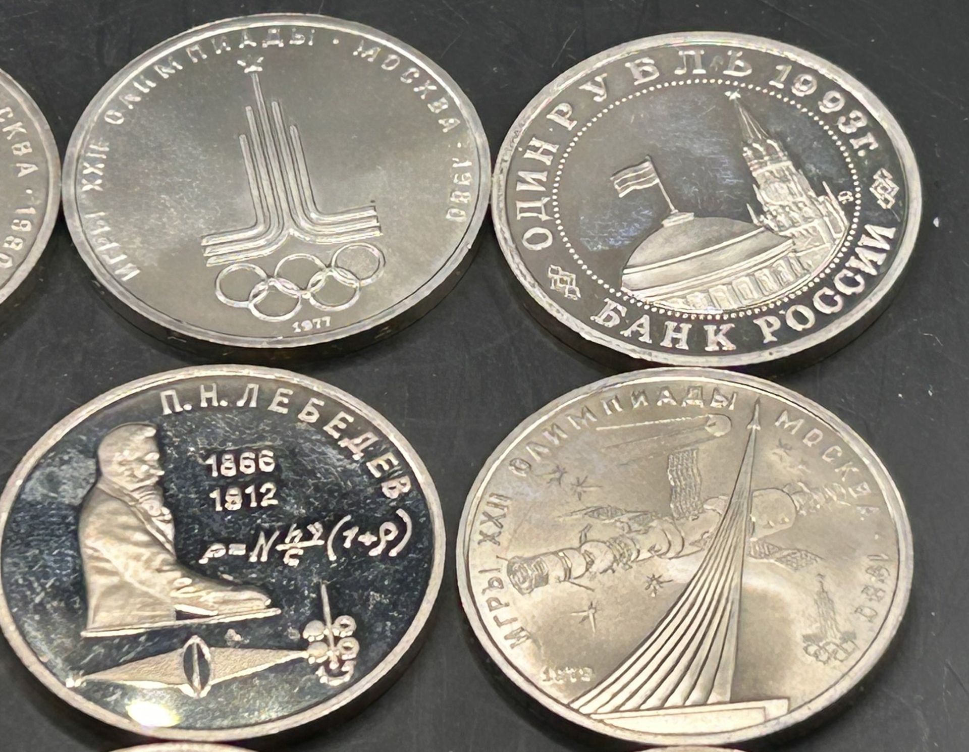 12x 1 Rubel Münzen, Cu/Ni, guter Zustand, 1977-79-2x 80-89-90-2x 91, 2x92, 1993, - Image 9 of 13