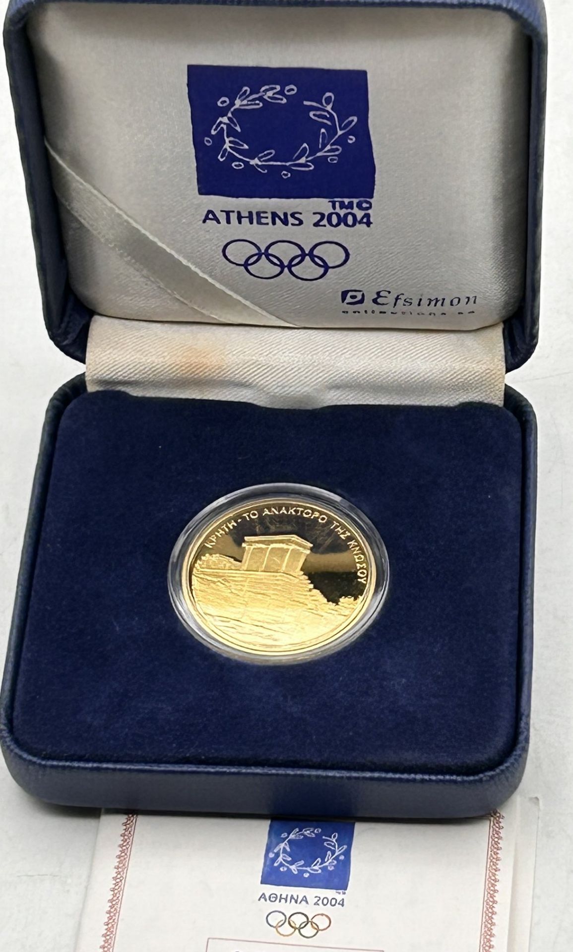 100 Euro Gold-999-, Athen 2004 Griechenland,polierte Platte, Boxed mit polierter Platte, 10 gr.