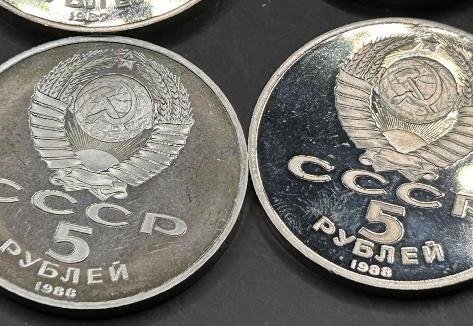 6x 5 Rubel Münzen, 90-er Jahre, guter Zustand - Image 2 of 8