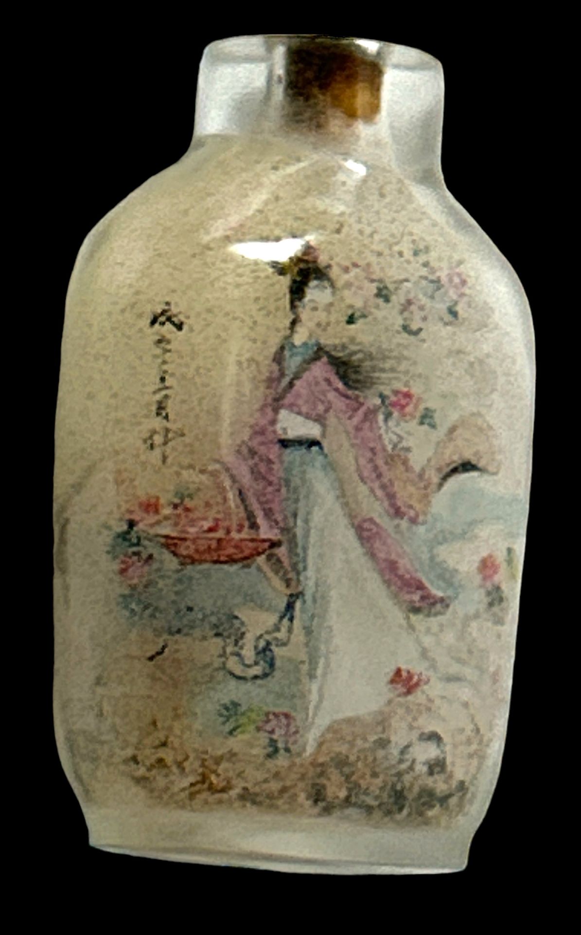 Schnupftabak-Flasche mit Zwischenglasmalerei, China, H-8 cm, Jadedeckel - Image 4 of 4