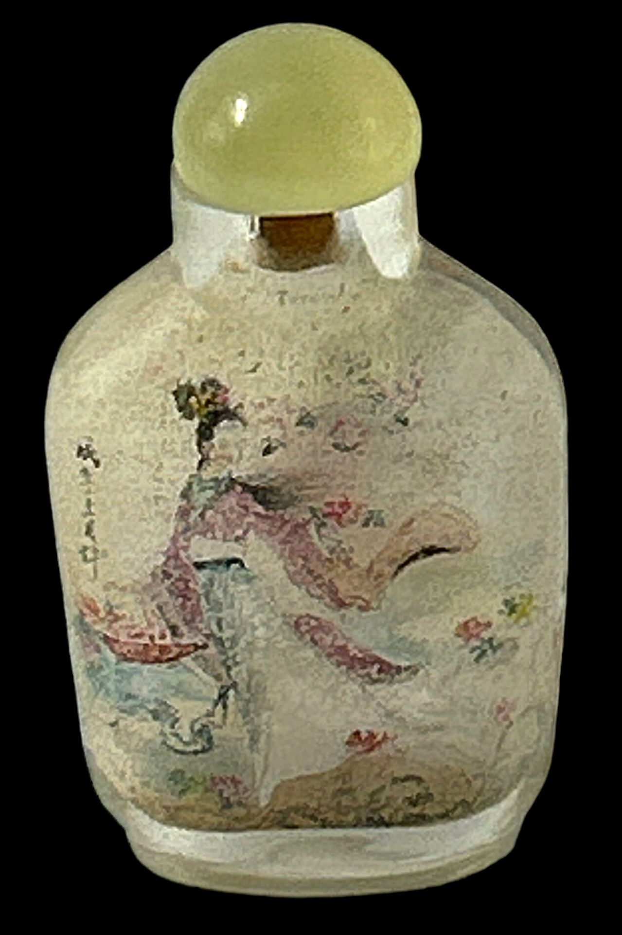 Schnupftabak-Flasche mit Zwischenglasmalerei, China, H-8 cm, Jadedeckel - Image 2 of 4