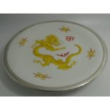 gr. Schale (Wandteller) "Meissen" 1.Wahl, gelber Drache mit Silberrand, D-35 cm