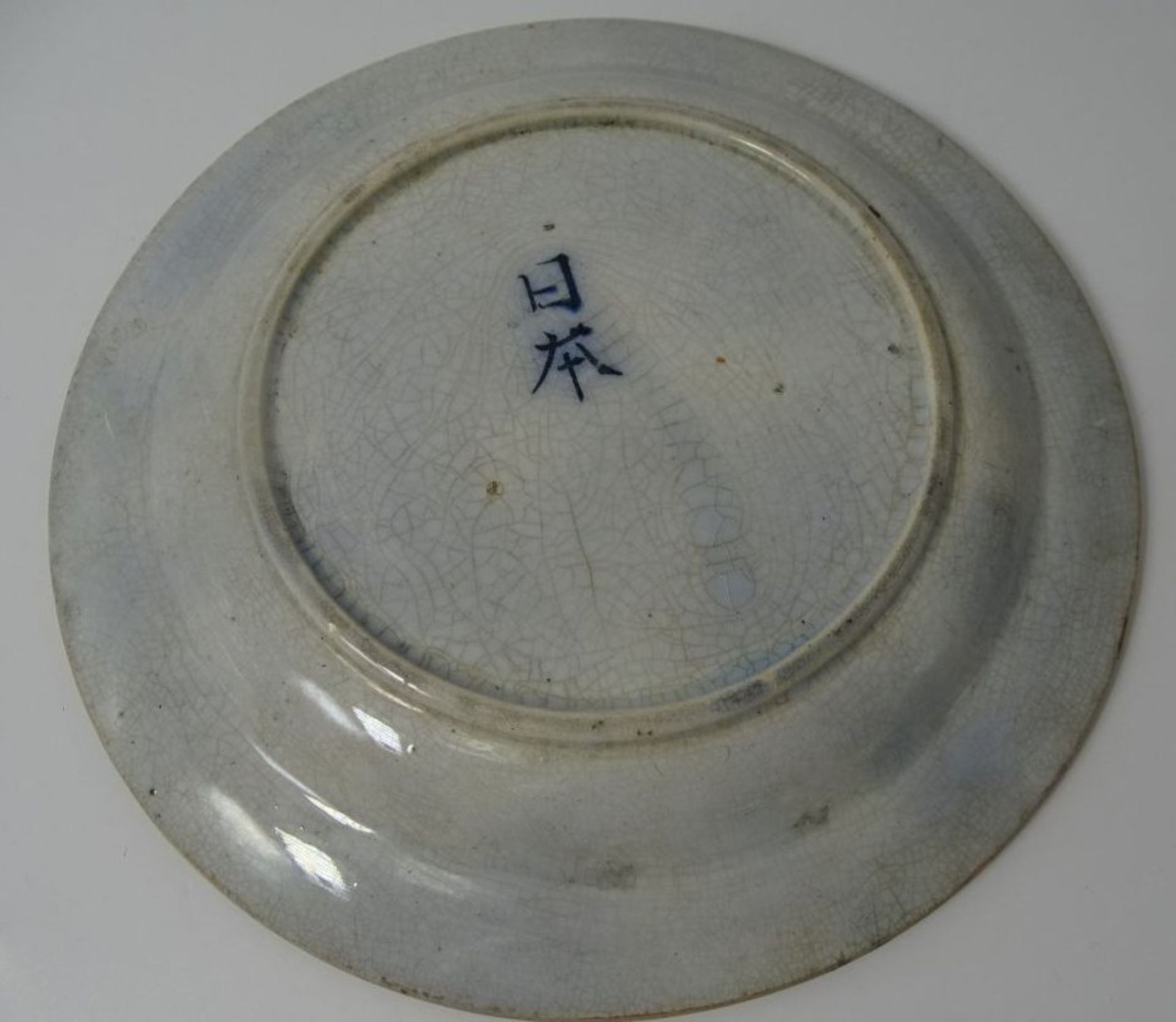 kl. handbemalter alter China Teller, chines. gemarkt, D-19 cm - Image 4 of 5