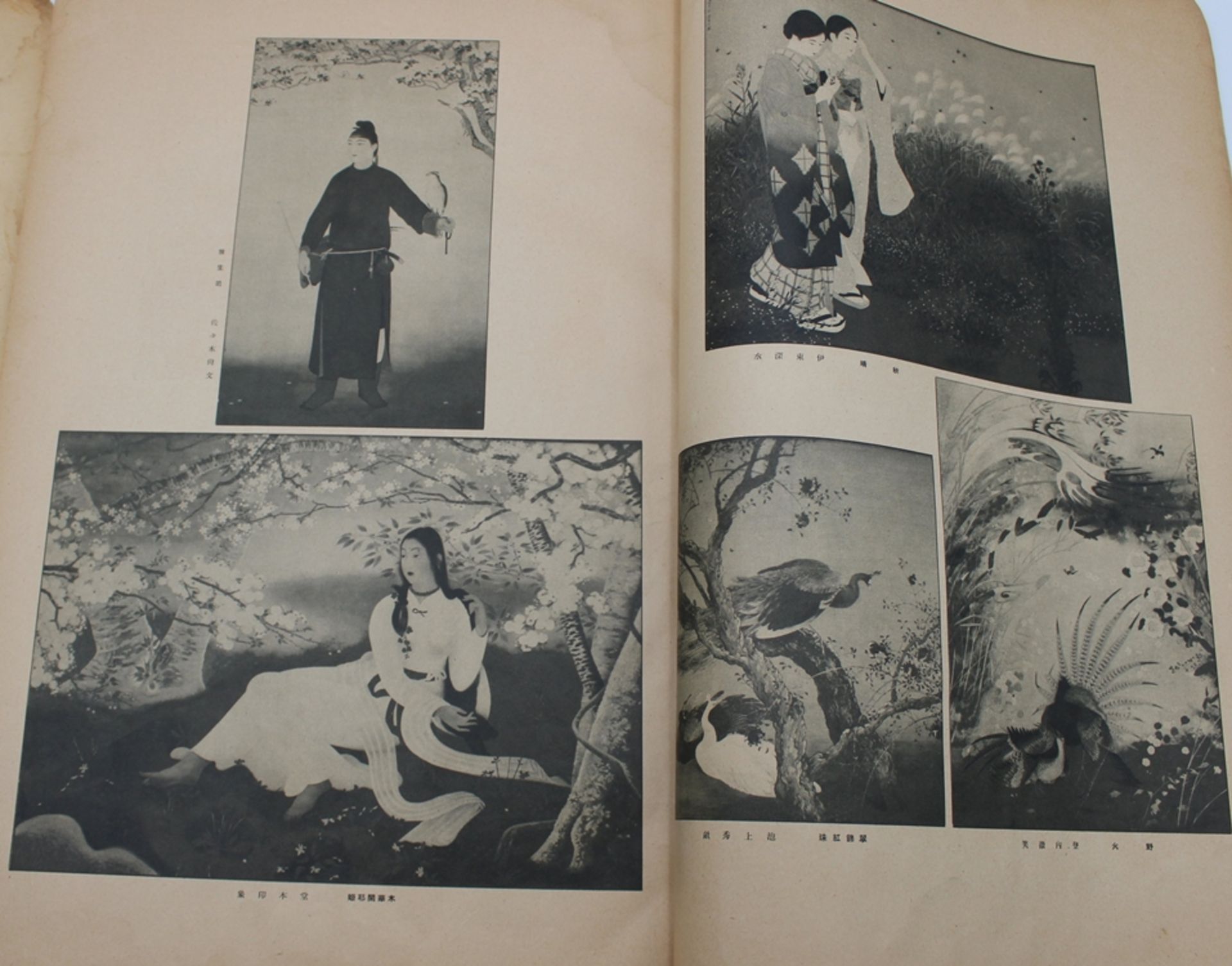 The Asahigraph, Sanzo Wada, um 1925, Alters-u. Gebrauchsspuren - Bild 2 aus 5