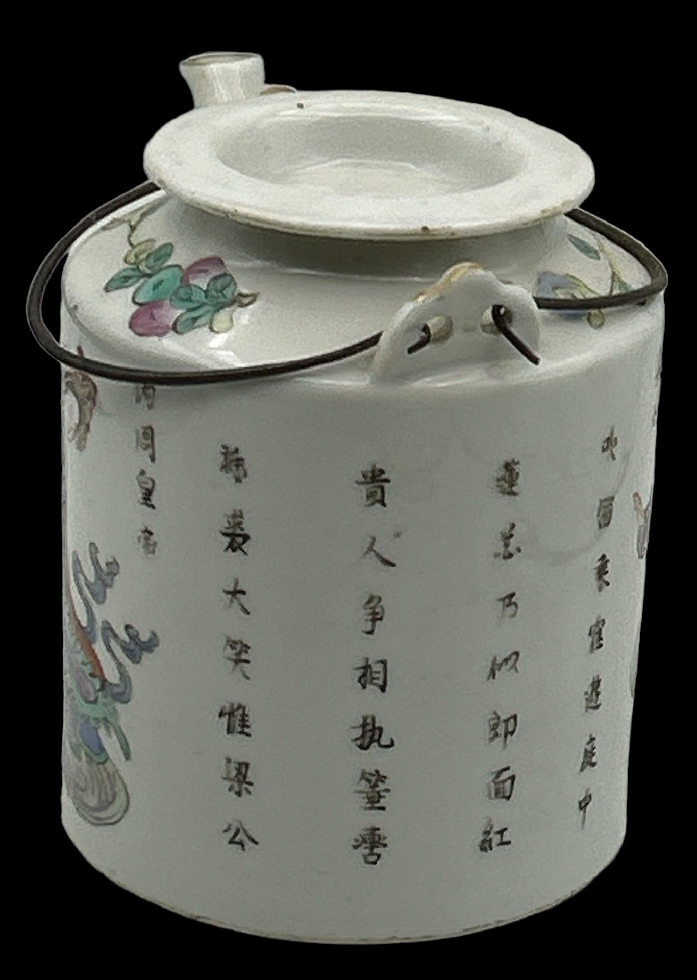 China Teekanne, bemalt mit Figuren und chines. Schriftzeichen, Deckelrand und Innenrand minimale Ab - Bild 2 aus 6