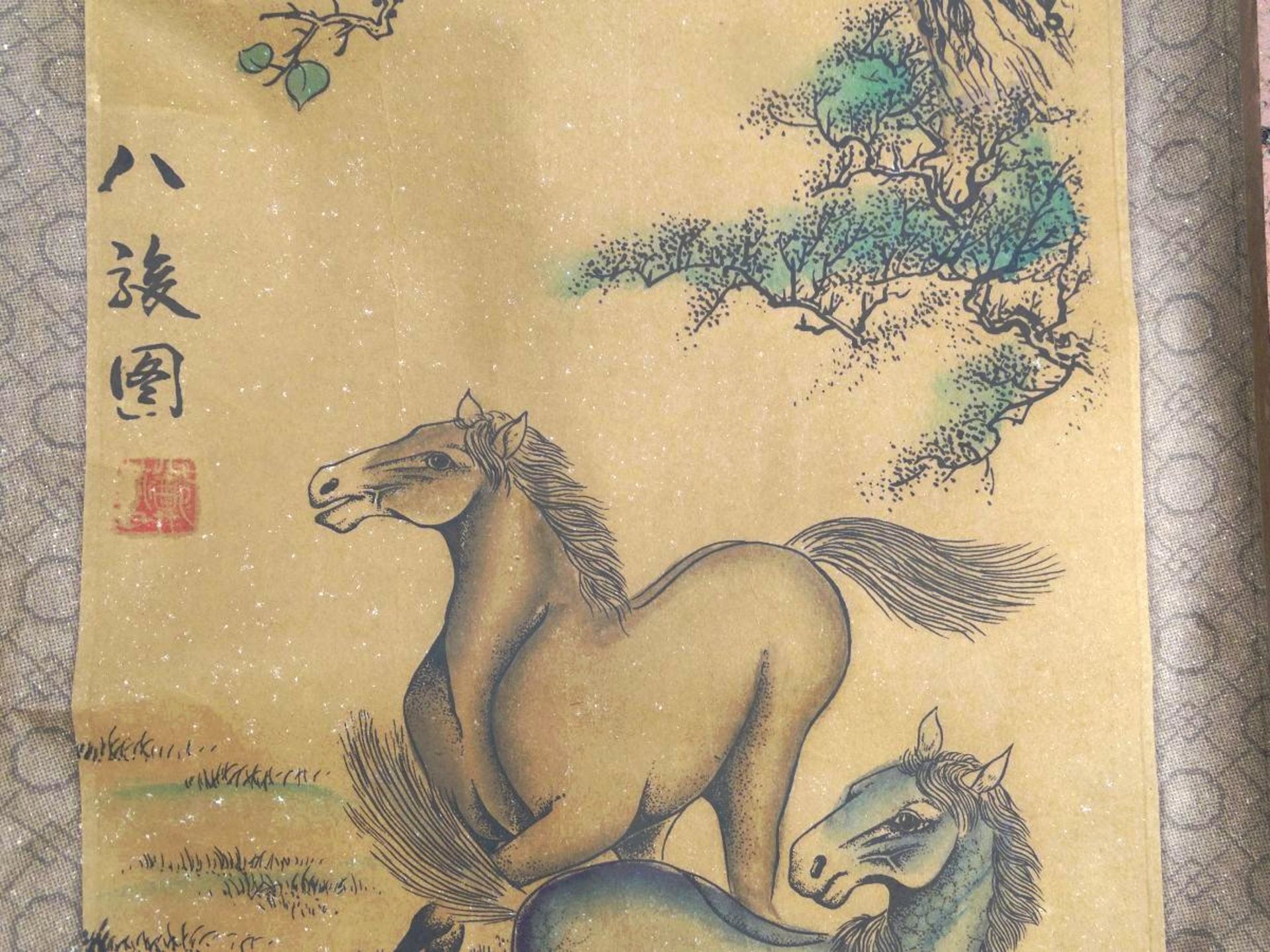 chines. Rollbild, Wildpferde, leichte Altersspuren, 130x37 cm - Bild 5 aus 5