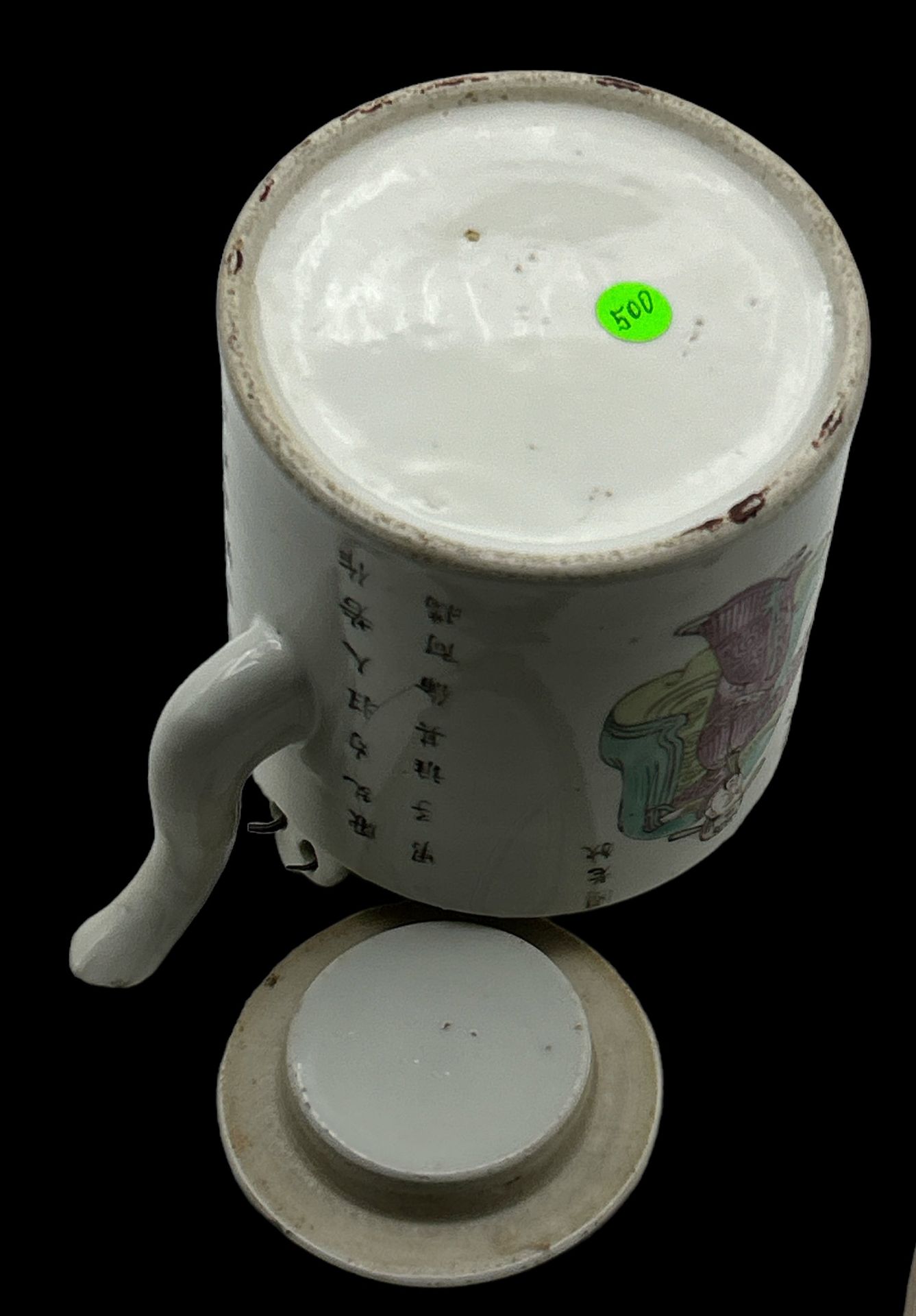 China Teekanne, bemalt mit Figuren und chines. Schriftzeichen, Deckelrand und Innenrand minimale Ab - Bild 6 aus 6