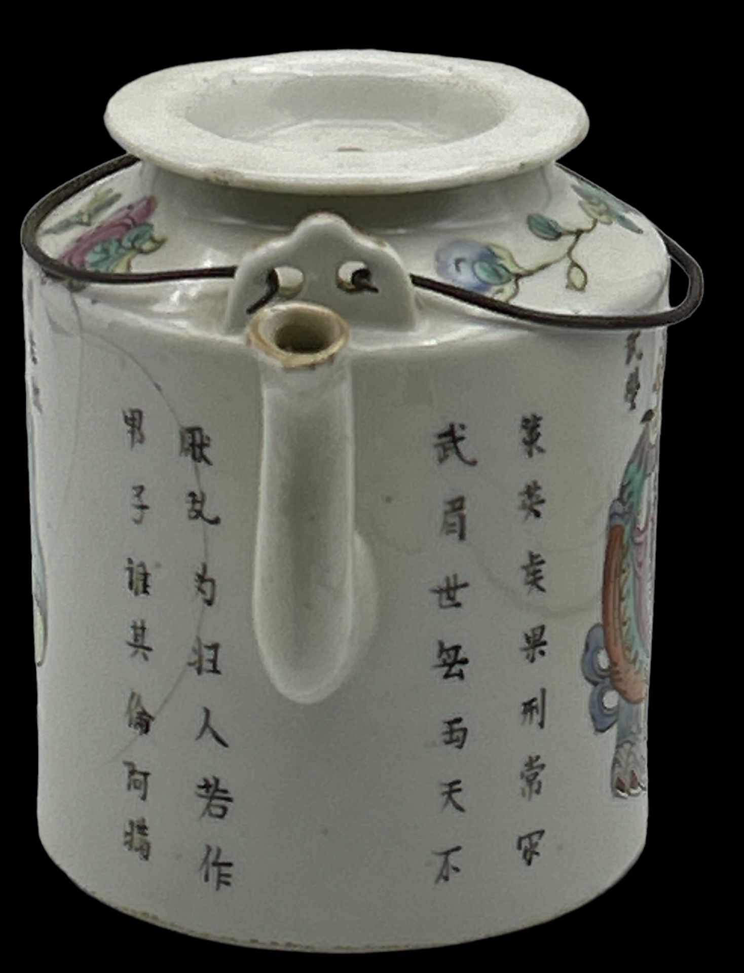 China Teekanne, bemalt mit Figuren und chines. Schriftzeichen, Deckelrand und Innenrand minimale Ab - Image 4 of 6