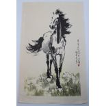 chinesischer Druch, Pferdedarstellung, ungerahmt, BG 44,5 x 28cm.