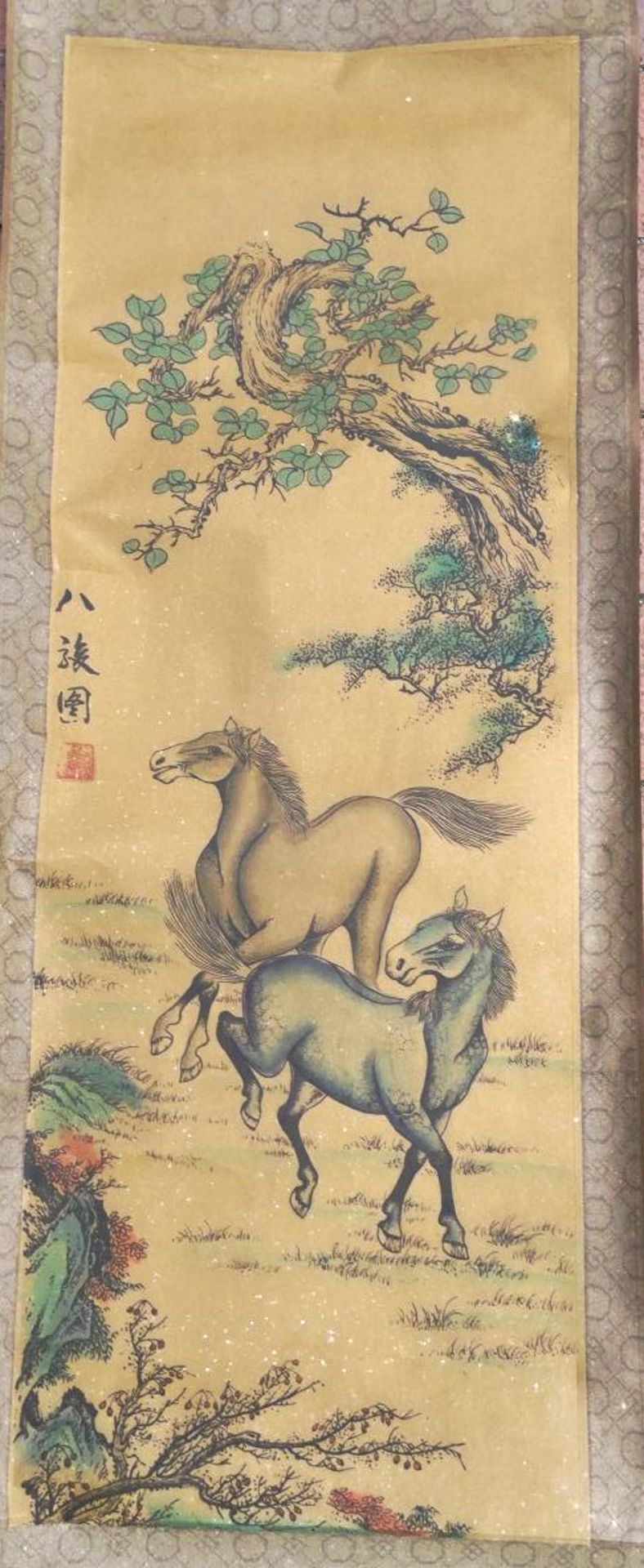 chines. Rollbild, Wildpferde, leichte Altersspuren, 130x37 cm - Image 2 of 5