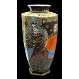 gr. Satsuma-Vase mit Figurenabbildungen, Japan H-31 cm, D-17 cm