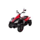 (NEW) ATV RED KIDS CAR - KOOL KARZ #DMD-268RD (MSRP $550)