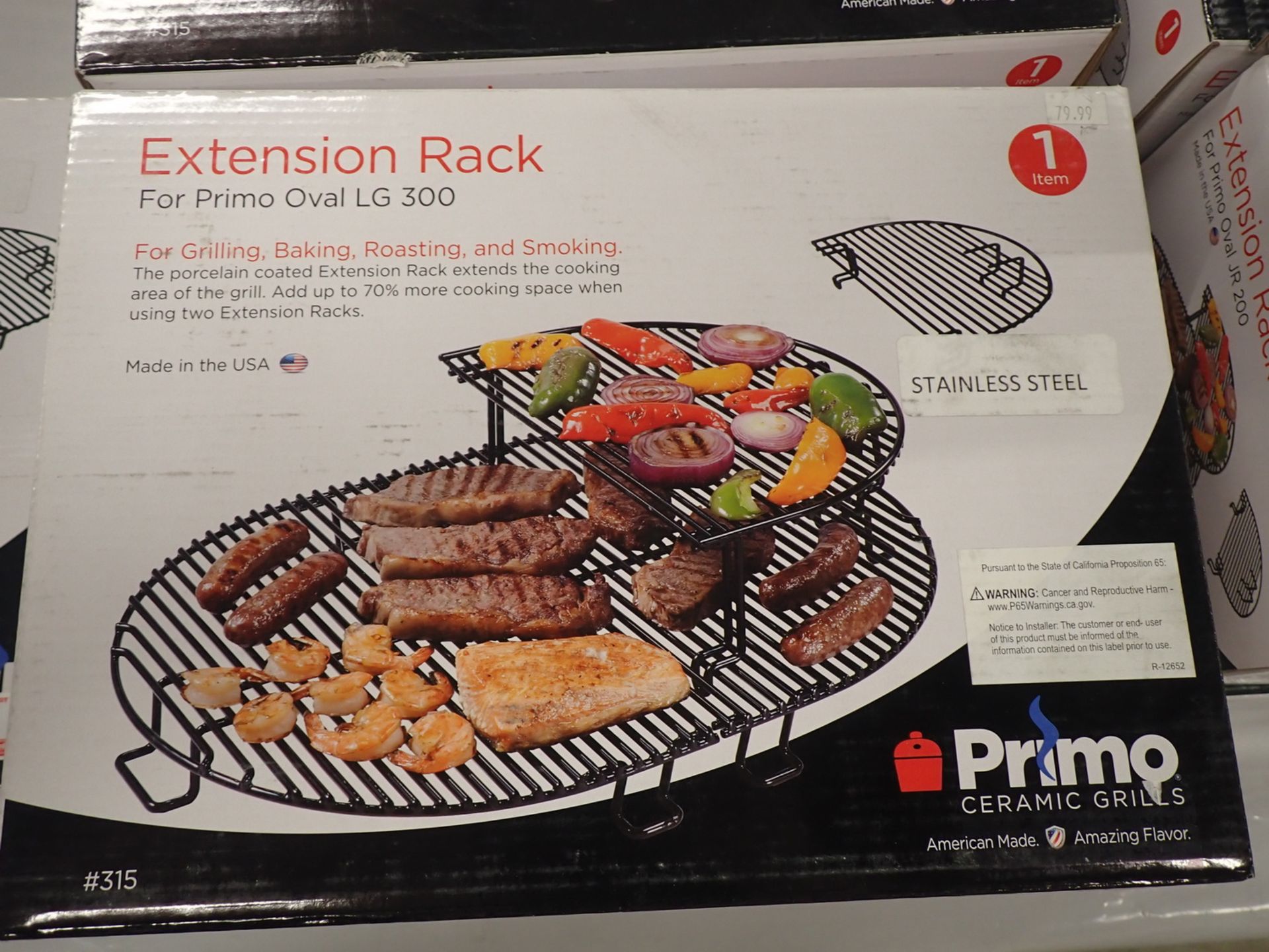 LOT - PRIMO OVAL EXTENSION RACKS (4) LG300 & (1) XL400 (5 UNITS) - Image 2 of 3