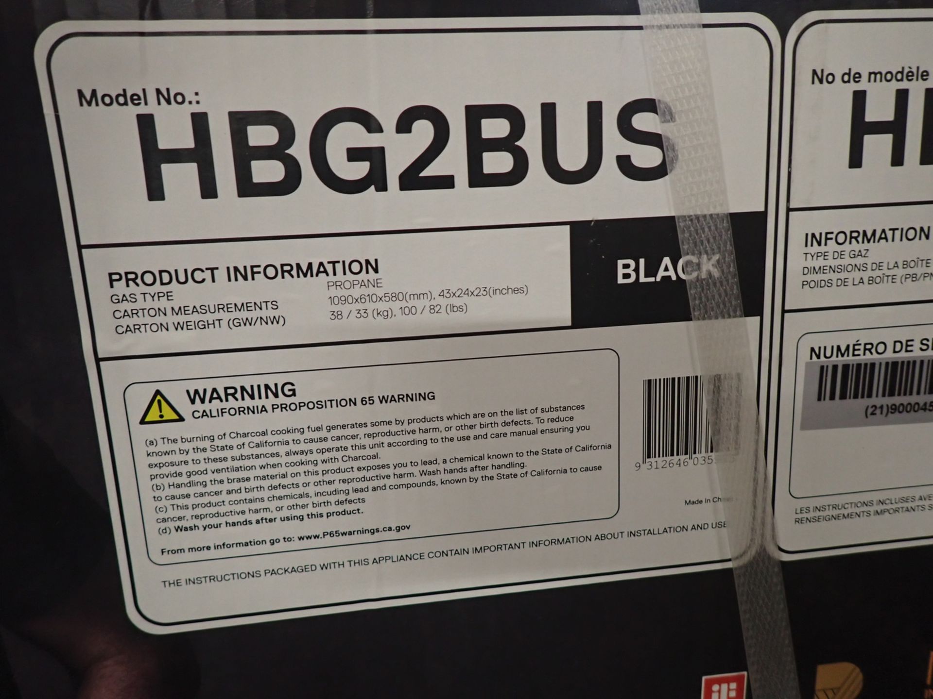 EVERDURE FORCE (HBG2BUS) BLACK 2-BURNER PROPANE BBQ W/ CART (NEW IN BOX) (MSRP $ 1,360) - Image 2 of 3