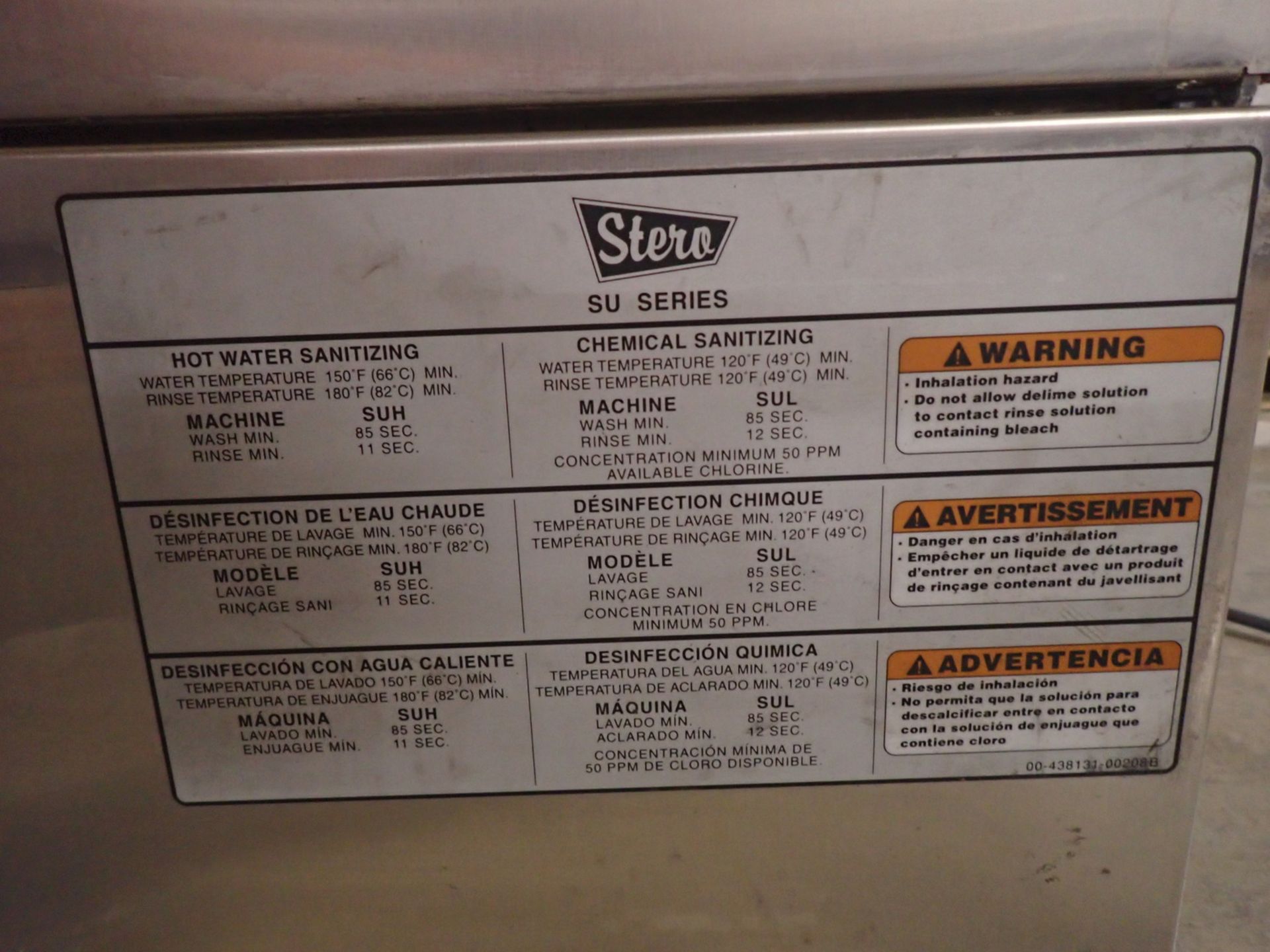 STERO SU SERIES S/S DISH WASHER - Image 4 of 4