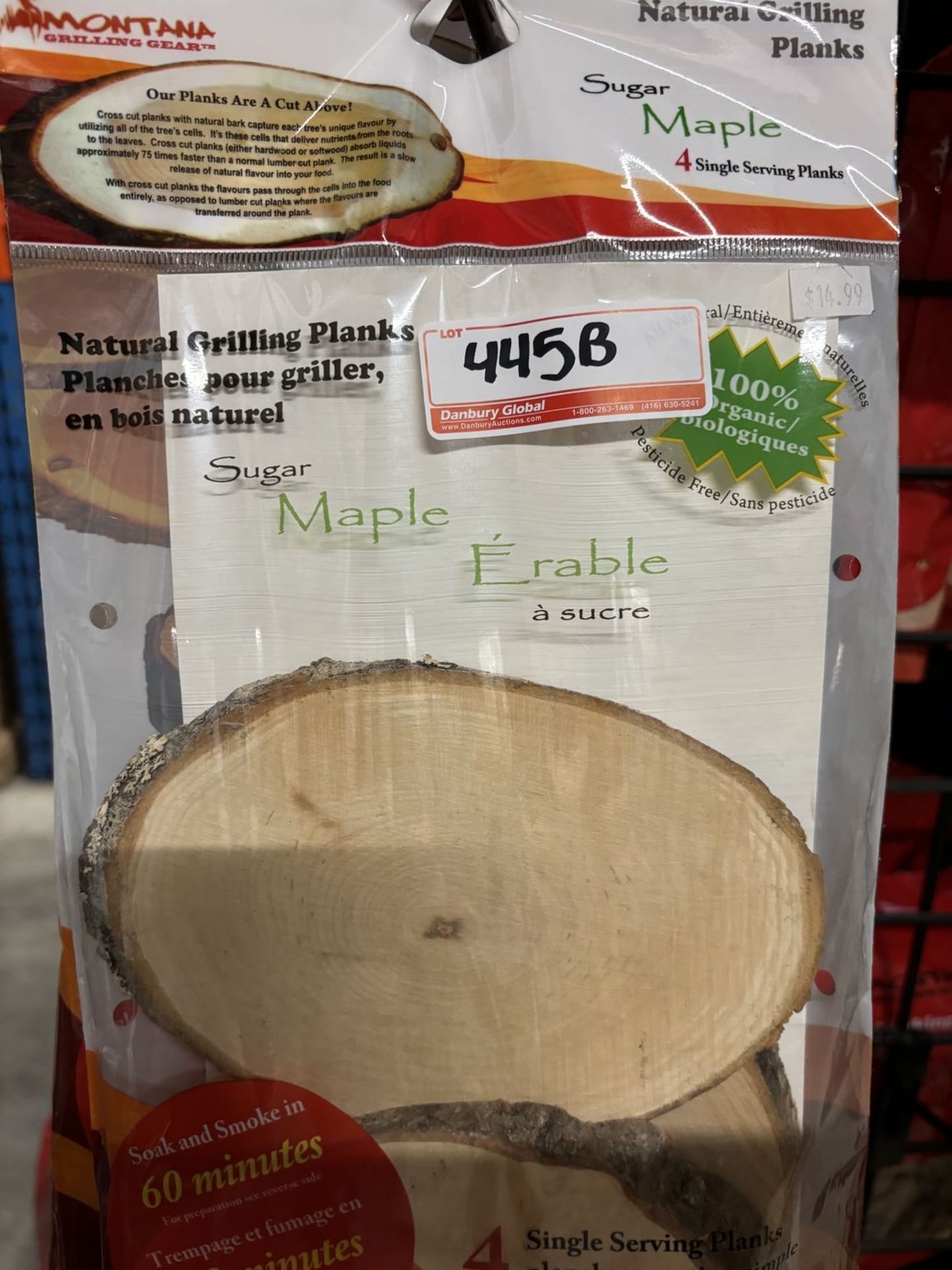 UNITS - MONTANA MAPLE NATURAL GRILLING PLANKS (RETAIL $14.99 EA)