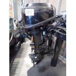 2005 MERCURY MODEL 9.9M OUTBOARD MOTOR, S/N 1B095347