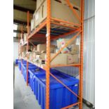 SECTIONS - 42" X 8' X 12' PALLET RACKING C/W MESH DECKING